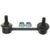 Rear Stabilizer (B) - image 1