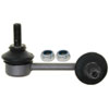 Rear Stabilizer (B) - image 1