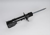 STRUT ASM-FRT SUSP - image 1