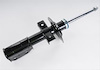 STRUT ASM-FRT SUSP - image 1