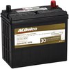 BATTERY ASM CCA 500 TOP - image 2