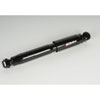 ABSORBER ASM RR SHK - image 1