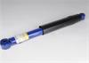 ABSORBER ASM-RR SHK - image 1