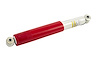 ABSORBER ASM RR SHK - image 1