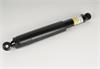 ABSORBER RR SHK - image 1