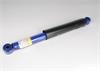 ABSORBER ASM-RR SHK - image 1