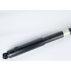 ABSORBER ASM RR SHK - image 1