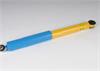 ABSORBER RR SHK - image 1