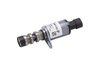 VALVE CM SHF POSN ACTR SO - image 1