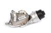 FILTER ASM OIL - image 1