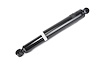 Rear Shock Abso (SLP-1) - image 1