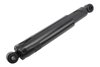 Rear Shock Abso (SLP-1) - image 2