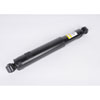 ABSORBER ASM RR SHK - image 1