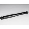 ABSORBER ASM-RR SHK - image 1