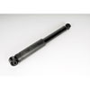 ABSORBER ASM-RR SHK - image 1