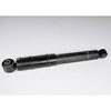 ABSORBER ASM-RR SHK - image 1