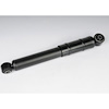 ABSORBER ASM-RR SHK - image 1