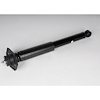 ABSORBER ASM-RR SHK - image 1
