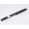 Rear Shock Abso (SLP-1) - image 1