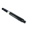 Rear Shock Abso (SLP-1) - image 1