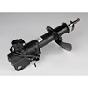 STRUT FRT SUSP - image 1