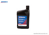 FLUID M/TRNS 1QT - image 1