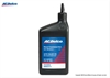 FLUID M/TRNS 75W85 1QT - image 1