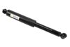 Rear Shock Abso (SLP-1) - image 1