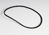 SEAL A/TRNS CASE EXTN - image 1