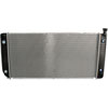 Radiator (SLP-P1) - image 1