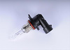 BULB HDLPHIGH BEAM - image 1
