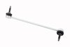 LINK ASM-FRT ST (SLP-1) - image 1