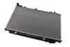 RADIATOR ASMENG (SLP-P1) - image 2