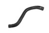 HOSE-HTR INL (SLP-1) - image 1