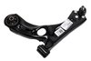 ARM ASM-FRT LWR (SLP-1) - image 1