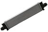 COOLER ASM-CHRG AIR (P1) - image 2