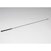 ANTENNA RDO RF - image 1