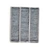 Cabin Air Filte (SLP) - image 1
