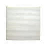 Cabin Air Filte (SLP) - image 1