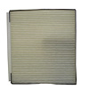 Cabin Air Filte (SLP) - image 1