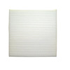 Cabin Air Filte (SLP) - image 1