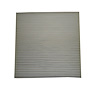 Cabin Air Filte (SLP) - image 1