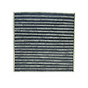 Cabin Air Filte (SLP) - image 1