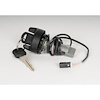 CYLINDER STRG COL LK / IG - image 1