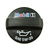 CAP ASM-OIL FIL - image 1