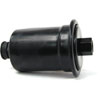 Fuel Filter 1995-01 for Hyundai - image 1