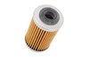 Engine Oil Filt (SLP-1) - image 2