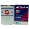 OIL FILTER - image 1