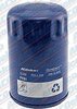 Oil Filter - image 1