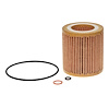 Engine Oil Filt (SLP-1) - image 1